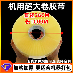 �z��͸�����C���z���C�����ô�������z��͸����ճ���ה���z��