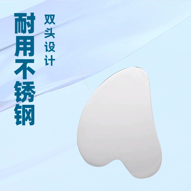 Прямые поставки с фабрики: скребок для лица из нержавеющей стали, массажер для лица в форме сердца, инструмент для красоты с нижней частью для скребления.