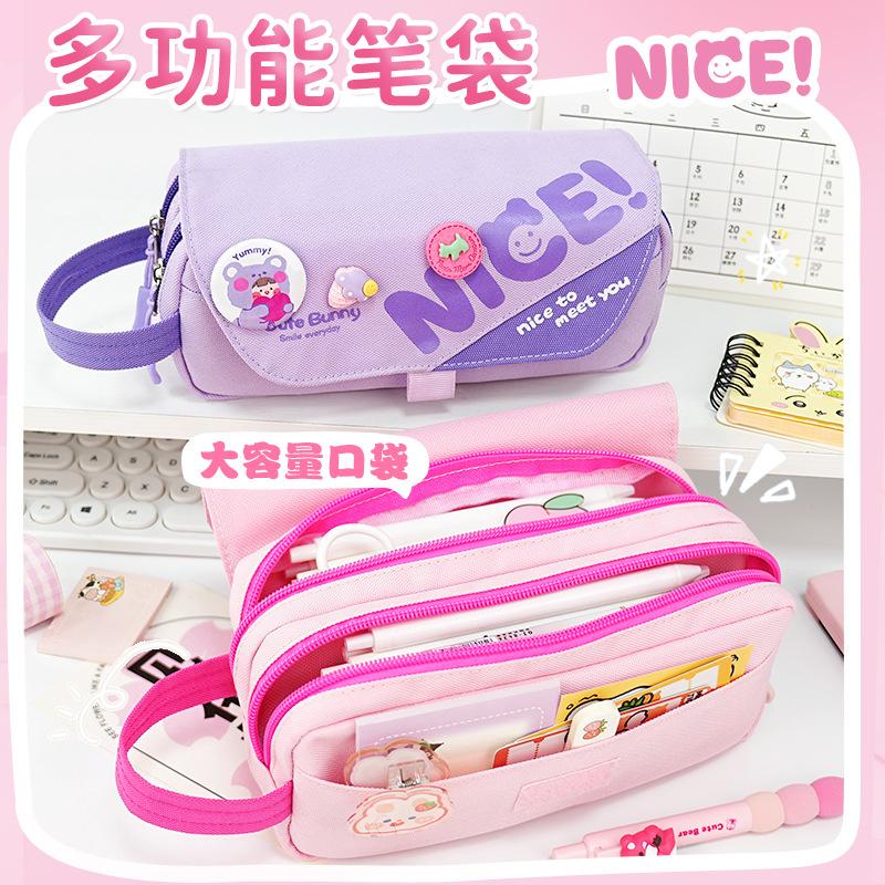 Bolsa de lápiz de gran capacidad para niños estudiantes de primaria niñas bolsas de papelería multifuncionales de doble capa 2025 nuevas bolsas de lápiz