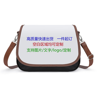 DIY���ֈDƬӡƤ��б���Temu/���R�d����JITģʽ