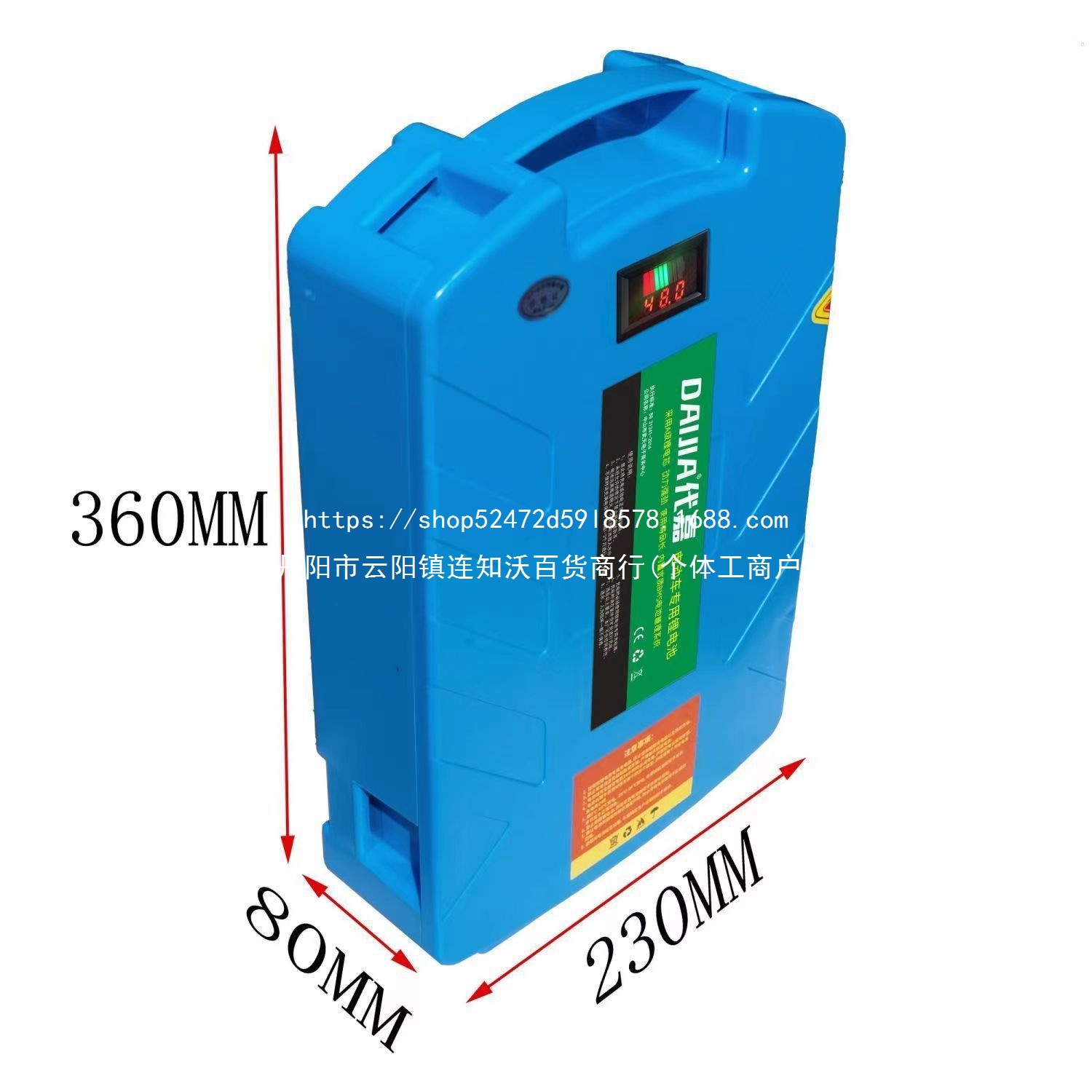 24割草机电池48绿篱锂电采茶工具园林大容量专用背负式锂电池21v