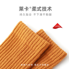 ZT10024 Spring Boy & Girl 0-3 Month Dual-Needle Candy Socks Baby & Toddler Crew Socks for Girls & Boys Children