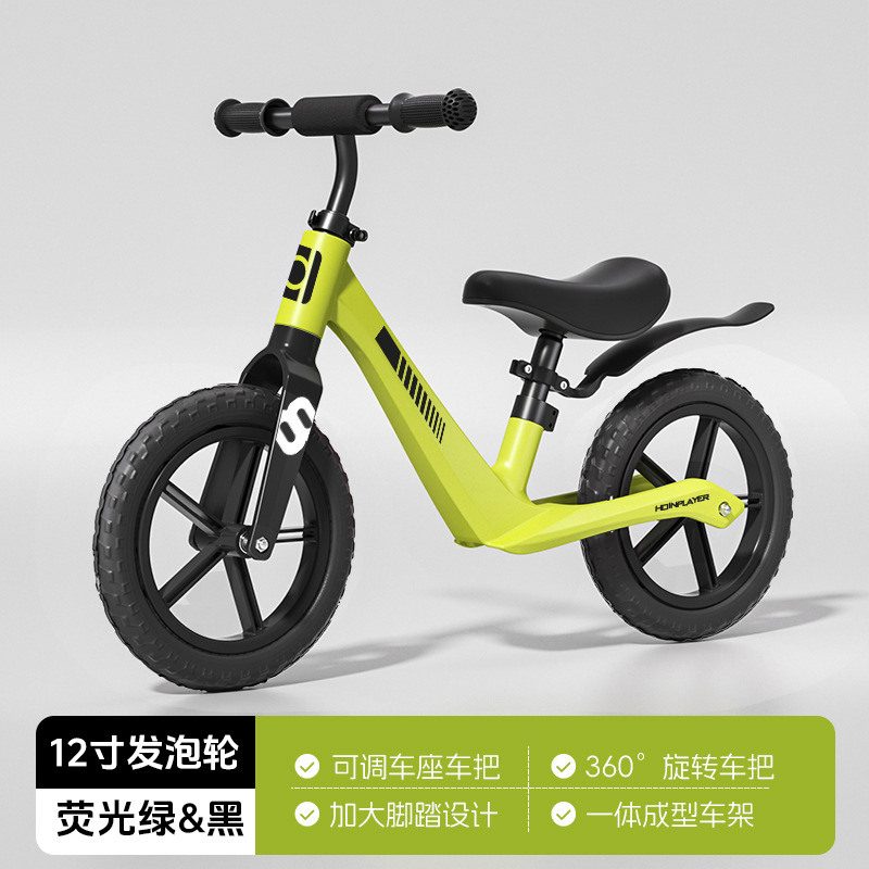 12 bicicleta de equilibrio para niños scooter espumoso 2 - 7 bebés dos ruedas sin pedal caminante