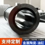 定制高压陶瓷耐磨油缸