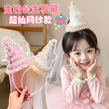 �����Ɍ�~���ҵ���ñ���ٽz�l�AŮ�������Մ����^�l���ɐۃ�ͯ�l