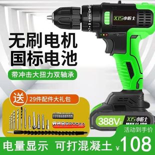 ���ʟoˢ�����늛_����p�ٳ��ʽ����늄��ݽz����D����