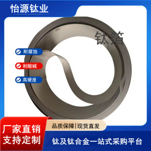 ����TA2��⁲� TA2�߼�⁎�⁺Ͻ�펧���l����