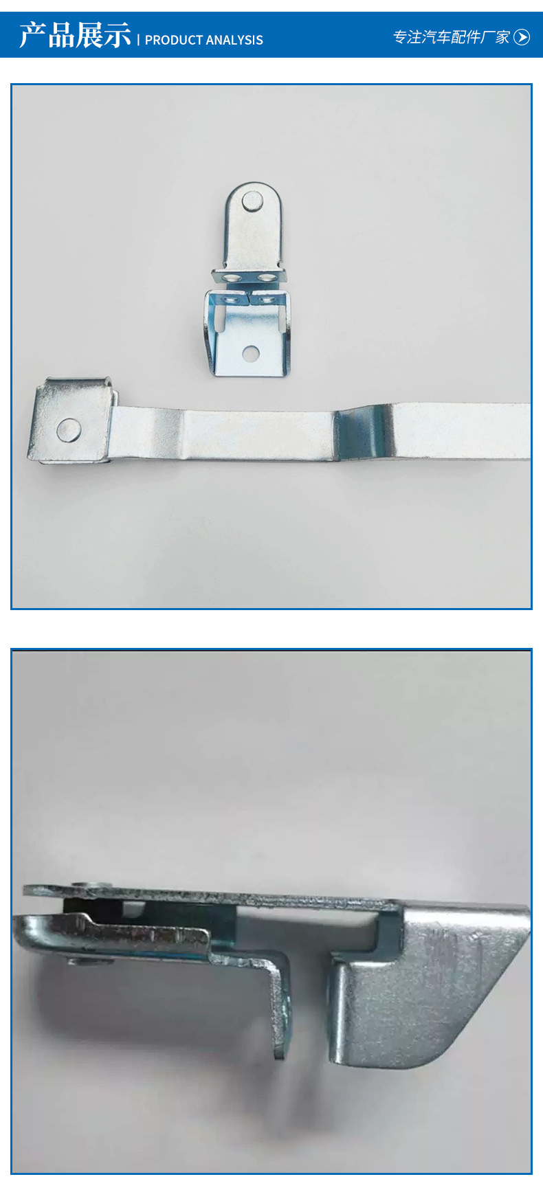Lock lock box container door handle carriage lock handle thickened rear door lock hinge clamp heavy car lock seat