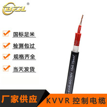 �~о������|KVVR 2 3 4 5о0.75 1 1.5 2.5ƽ�������o�׾��Դ��