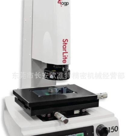 Шэньчжэнь выставления счетов продвижение Xi 'an Lide Gantry полностью автоматическая модель CMM FLY1286