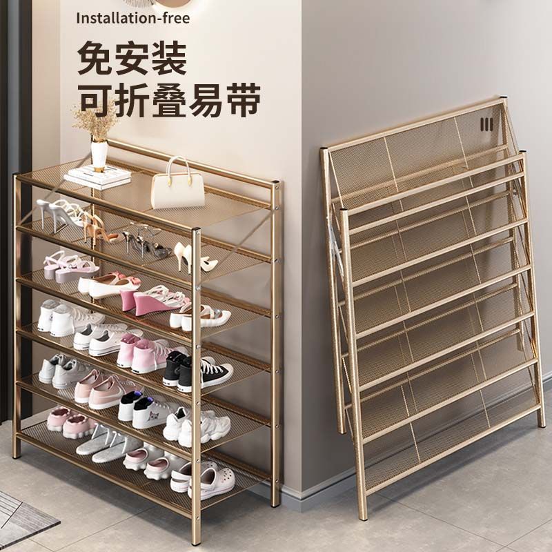 Estante de zapatos de hierro forjado sin instalación puerta doméstica estante plegable multicapa simple gabinete de zapatos de alquiler dormitorio estante de almacenamiento de zapatos