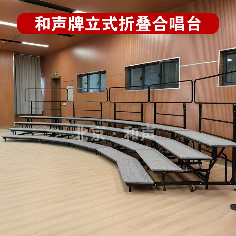 1���������ϳ�̨���ƶ��۵������Ĳ�ֱ�߻��κϳ����Ӻϳ�����̨