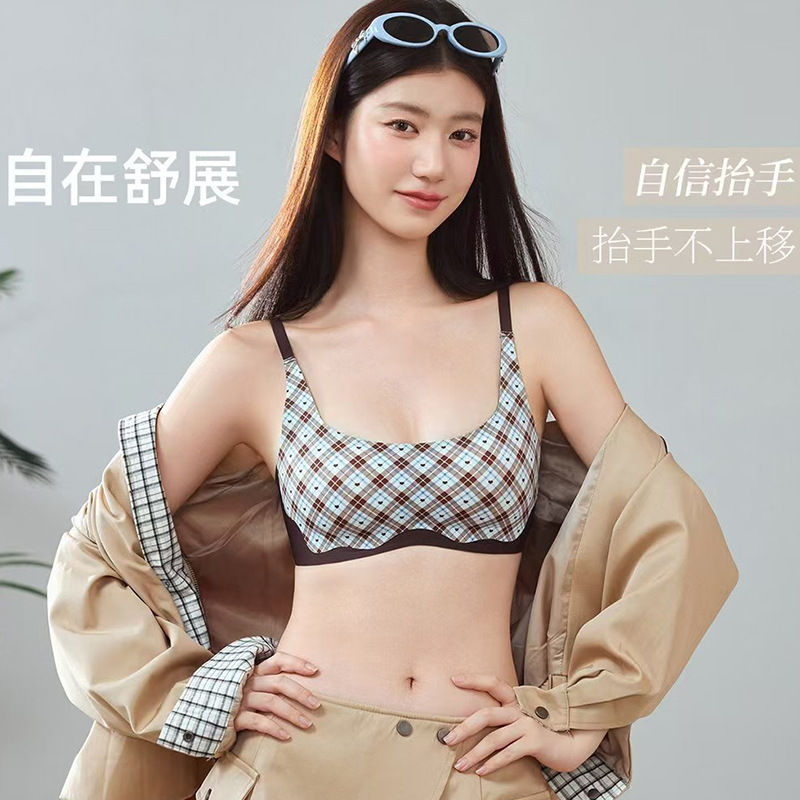2747 Seamless Retro Low Square Neck Bra for Women with Small Busts, Push-Up, Medium Thin Cup, No Underwire, Side Breast Support, Versatile Bra