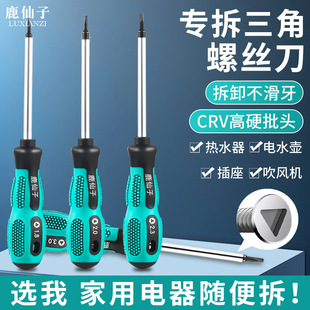 �����ݽz�������^����늟�ˮ�����⮐�μ��ý��ٸ��F�������b