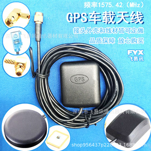 5G�쾀GPS+BD��λWIFI�մ�ƬGSMGPRS����915܇�d��������������