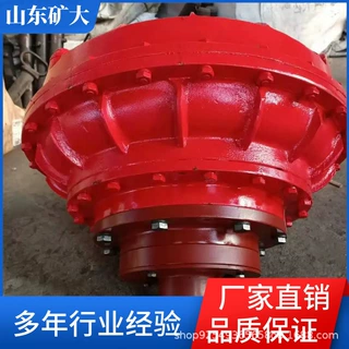 限矩型液力耦合器工作可靠质量保证磁力耦合器联轴器