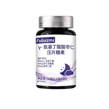Դ�^�S��ֱ�lY-���������ᗗ�ʉ�Ƭ�ǹ�36g֧�����ƽ̨���l���l