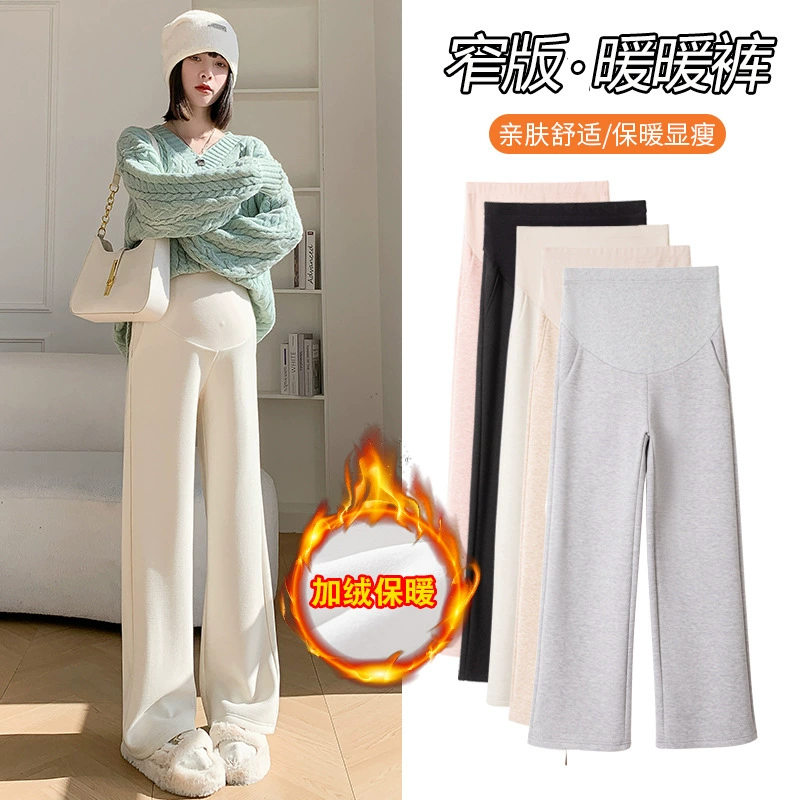 2024 осень и зима новые брюки для беременных