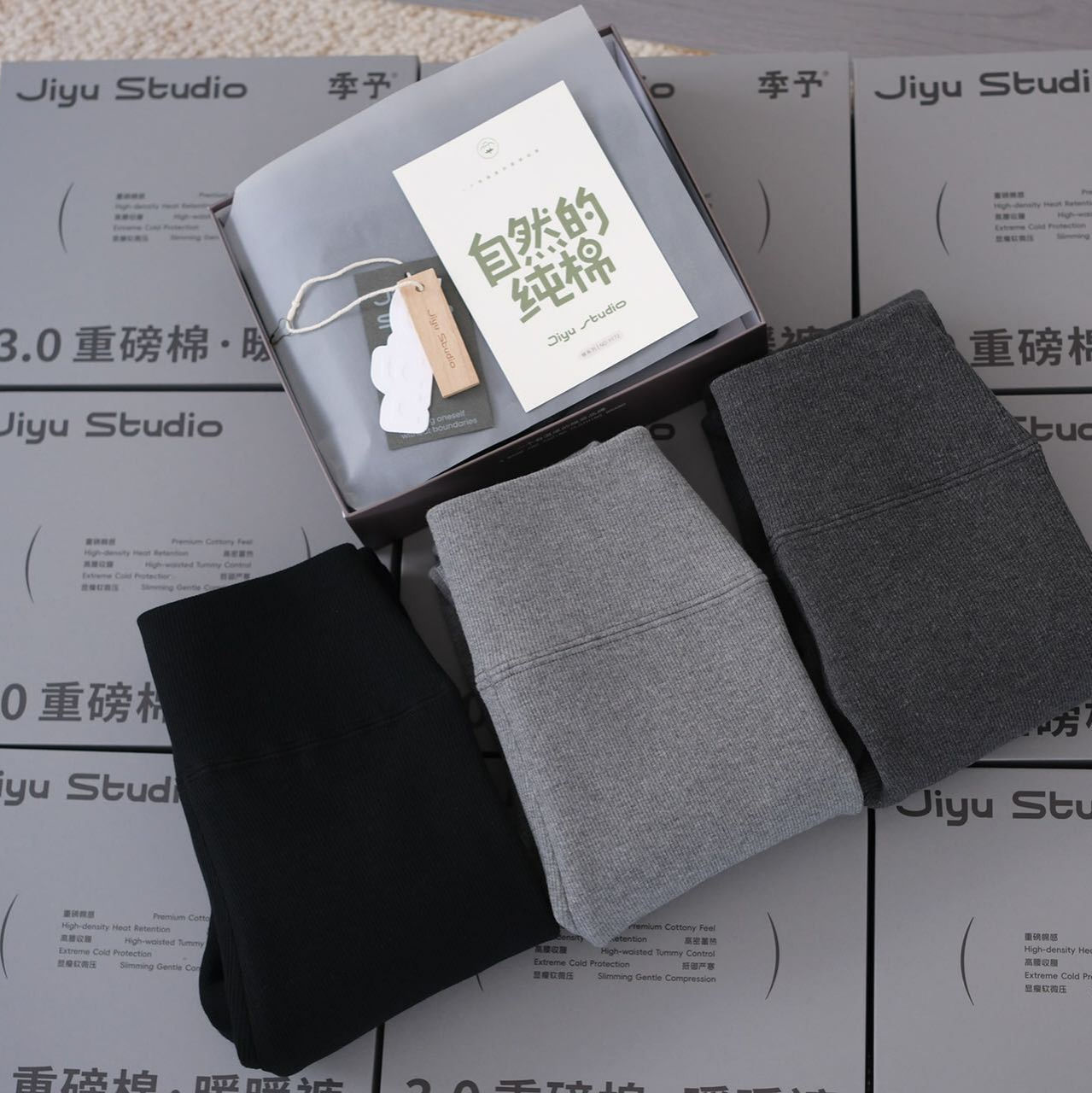 季予450g厚绒竖条螺纹棉打底裤冬季女无尴尬线收腹提臀芭比裤批发