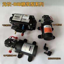 ԪɘCF{C̼CĤñBIBǝ{É_PԴ^S