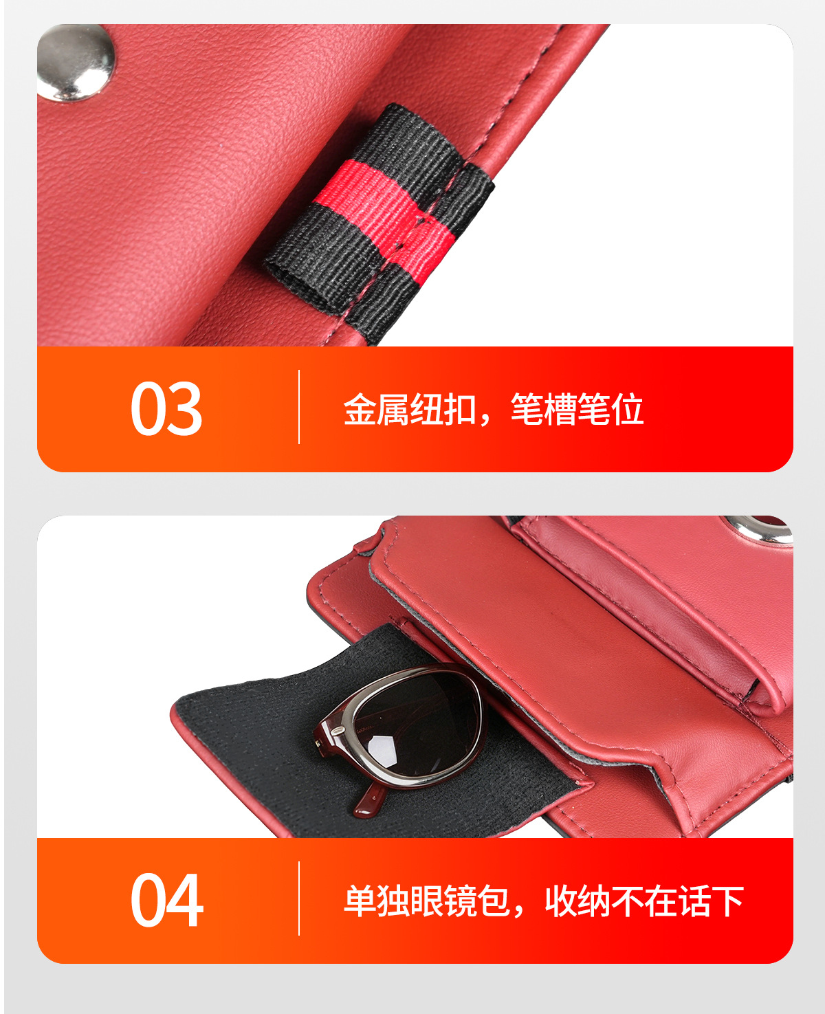 Car Sun Visor Storage Clip, Multifunctional Tissue Box, Document Holder, Sunglasses Storage Box, Car Glasses Clip