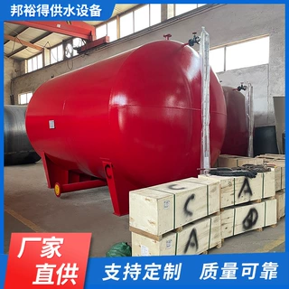 气体顶压消防给水设备18立方多套消防供水设备无负压变频恒压系统
