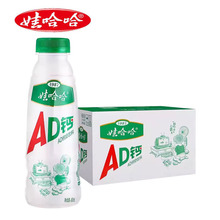 ޹ad}ԭζ450ml15ƿbƿb̃ͯţl