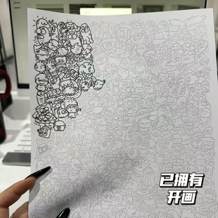 С�t��ͬ��عP���������D���ϰ��o��͵�н≺���������Rġ�D����