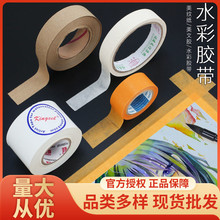 ���z�� ͸��ˮ���z���z���Sɫ���N��˺�ͼ�ţƤ͸���z�����y���z