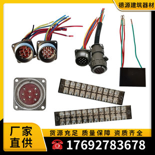 �S�ҬF؛zlp630��늄ӵ��@�����ȫ�����C/��ȫ�i/�������N���