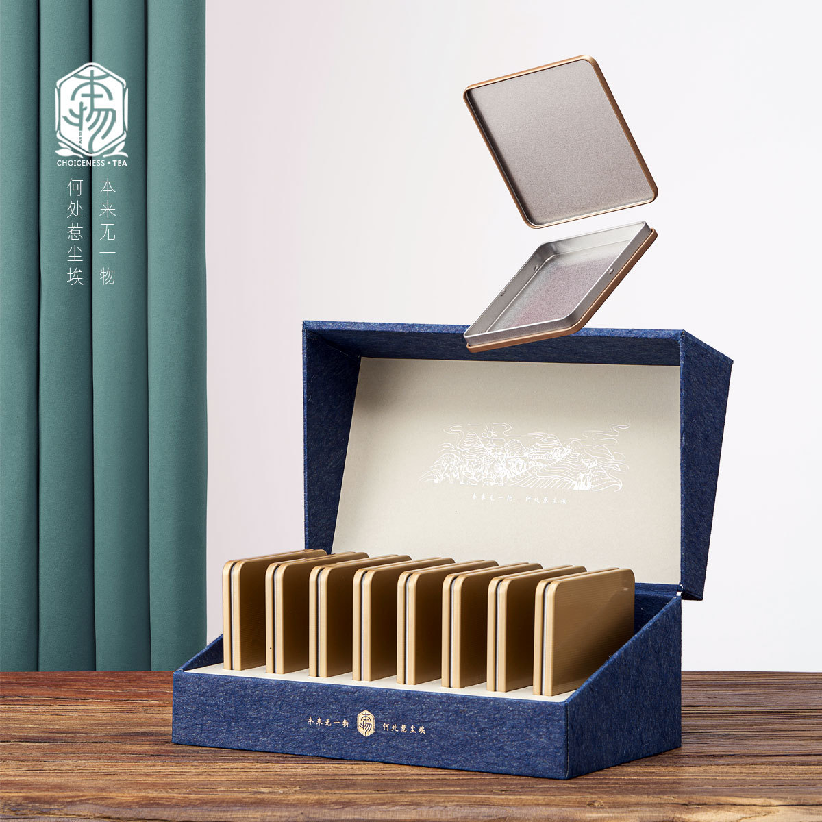 Boxed Cookies Tea 5 Cans 6 Cans 8 Cans Gift Box Flip-Top Irregular Shaped Hand Gift Empty Pu-erh Tea Leaf Packaging Box