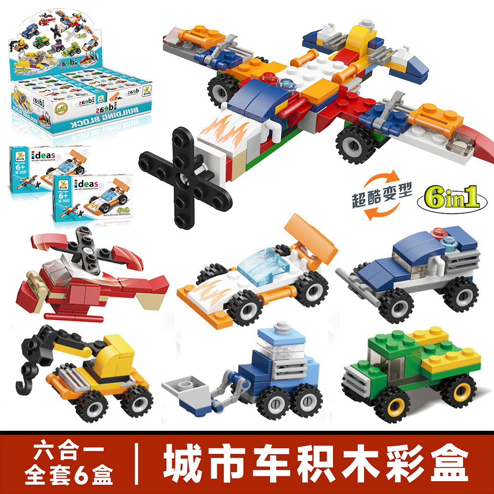 Set de construcción Starle 501B antiterrorista, bloques pequeños, figuras, moto y coche de policía - Mayorista