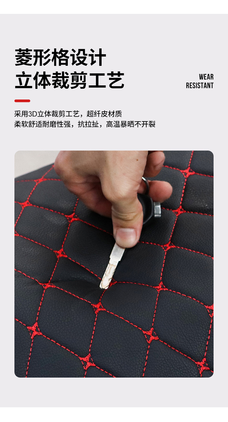 Moshuntong Electric Vehicle Leather Embroidered Composite Sponge Seat Cushion Cover Motorcycle Thickened Warm Sponge Winter Seat Cushion
