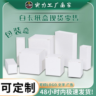 �w�C��С�׺а��b��ɫ���Ӳ�ӡ���yƷ�������͸���жY�ЏS��