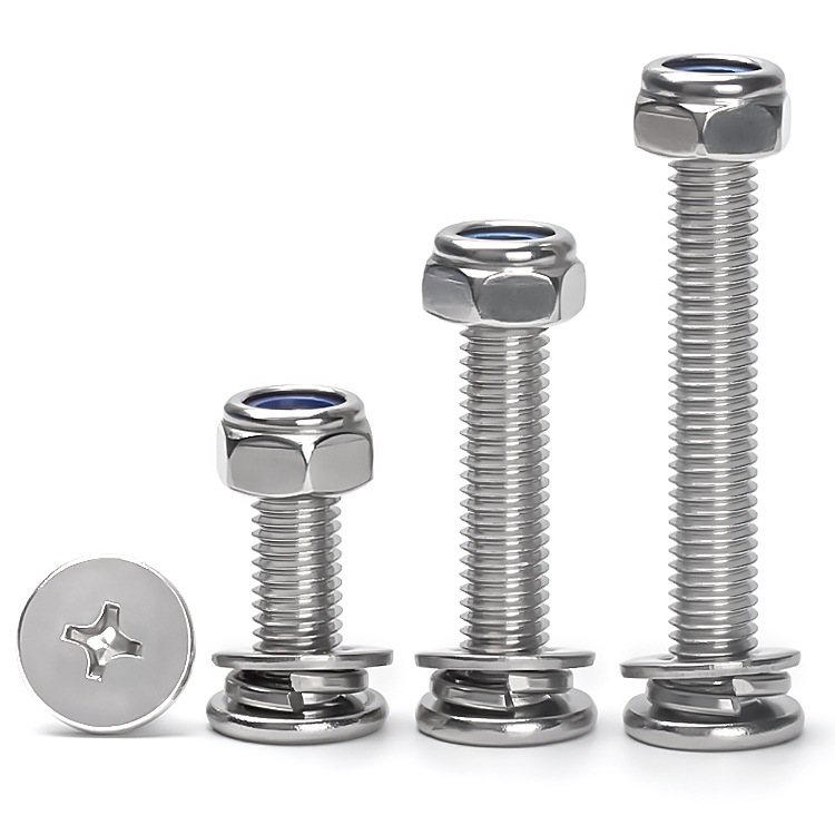 304不锈钢十字平头螺丝防松螺母套装大全扁头螺钉螺帽垫片组合装