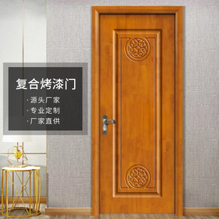 ��ľ�ͺϿ���ľ�T�҃�ƽ�_�����T��ʽ�F�����s�L�o���OӋ