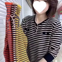 V领长袖小衫女2025早秋新款韩版宽松遮肚子上衣时尚减龄妈妈装