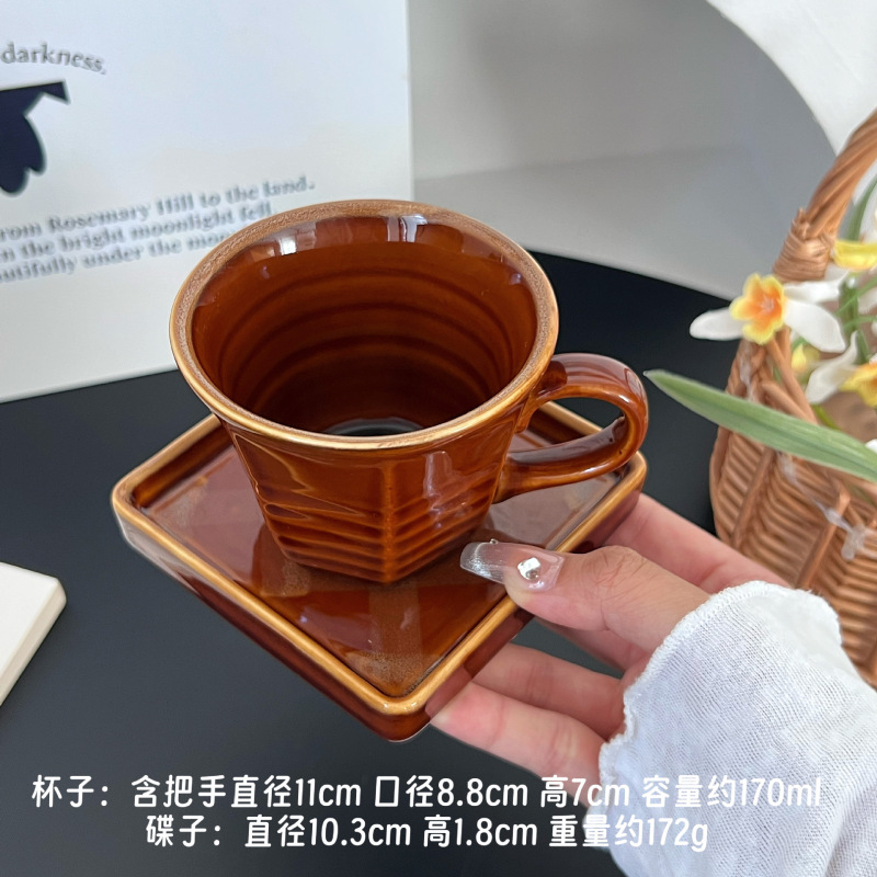レトロセラミックコーヒーカップとソーサー家庭用ウォーターカップカプチーノレトロ窯ラテコーヒーカップライト高級ハイエンド|undefined