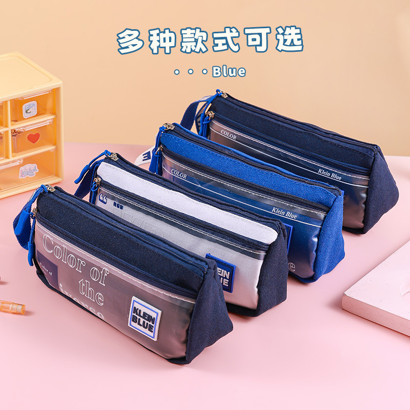 Estuche para lápices de gran capacidad para niños Klein Blue Caja de papelería para estudiantes de varias capas simple y de alto valor Bolsa de papelería para estudiantes sucios