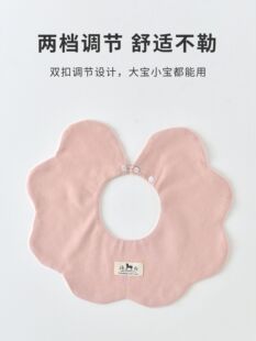 Children's brand cotton double-sided eating bib, Korean style, children's clothing 4