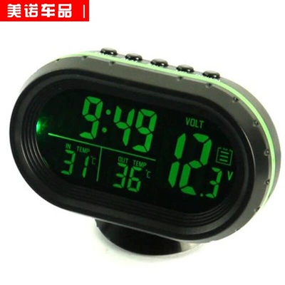 Car thermometer interior and exterior, digital display - three-in-one-multifunctional-elliptical-green-light
