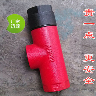 ��ȫ�yй���yAQF-E 25 32 40 50�ܵ������{�����F�ݼy���m���b