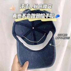 Cap Anti-Dust Inner Tab Cap Brim Sweat Absorbent Tab Military Sweat Absorbent Disposable Hat Liner Sweat Patch