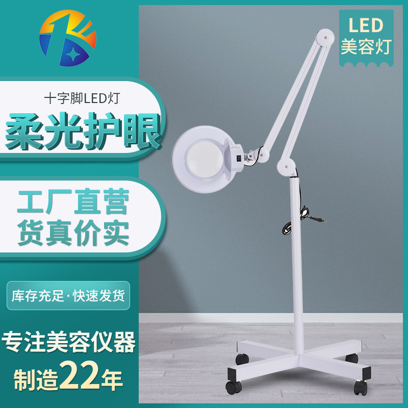 Lámpara LED portátil para maquillaje y tatuajes, luz profesional, sin sombras