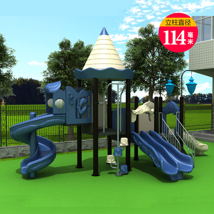 kindergarten large Slide outdoors combination Indoor and outdoor Customized Playground Toys children Double Helix Doctor