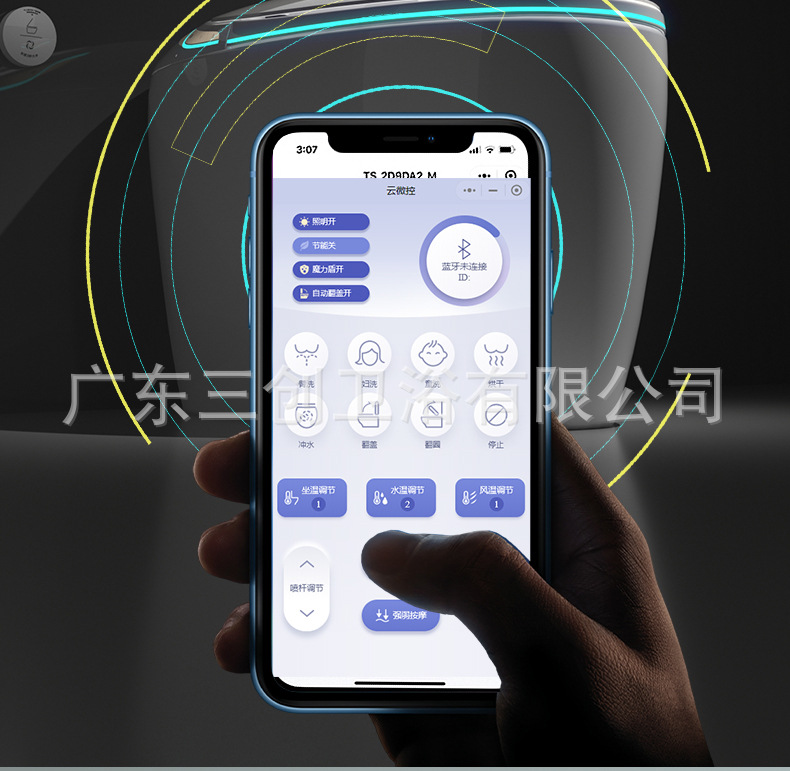 E3详情页22.jpg