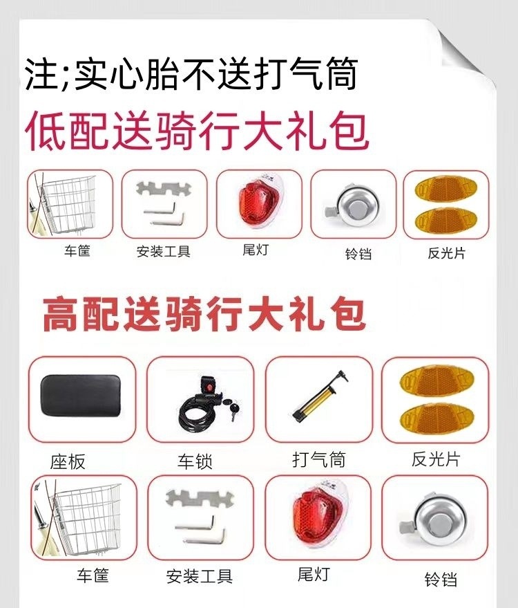 3e287579-de91-4f72-9d32-0f2fa79ec22c.jpe