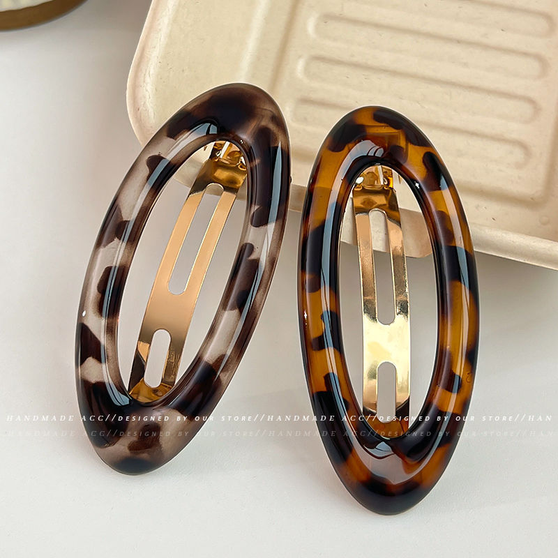 Amber Oval Spring Clip One-character Clip Hairpin Clip Headwear Women's 2024 High-grade Feeling Disc Hair Back of Head French Style
