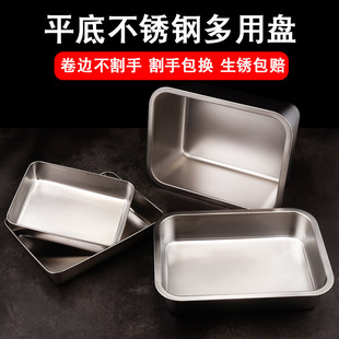 ���P����L���Ύ��w��̖���ÏN���F�����ش�Ӹ���ë���P�������