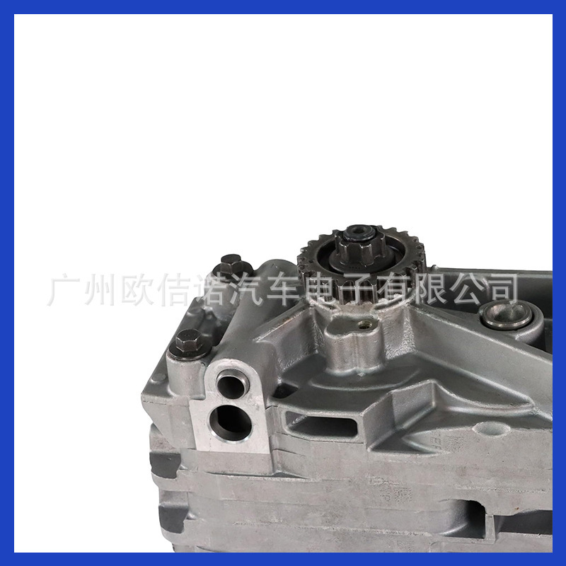 23300-2G520 Suitable for Kia Optima Sorento 2.4L Oil Pump Assembly Balance Shaft